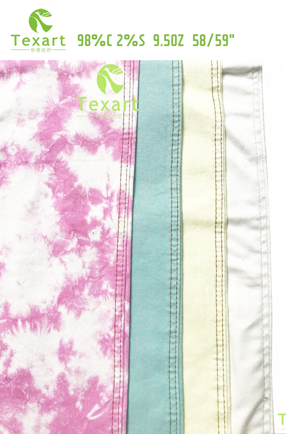 9.5OZ 98%COTTON1%SPANDEX FABRIC